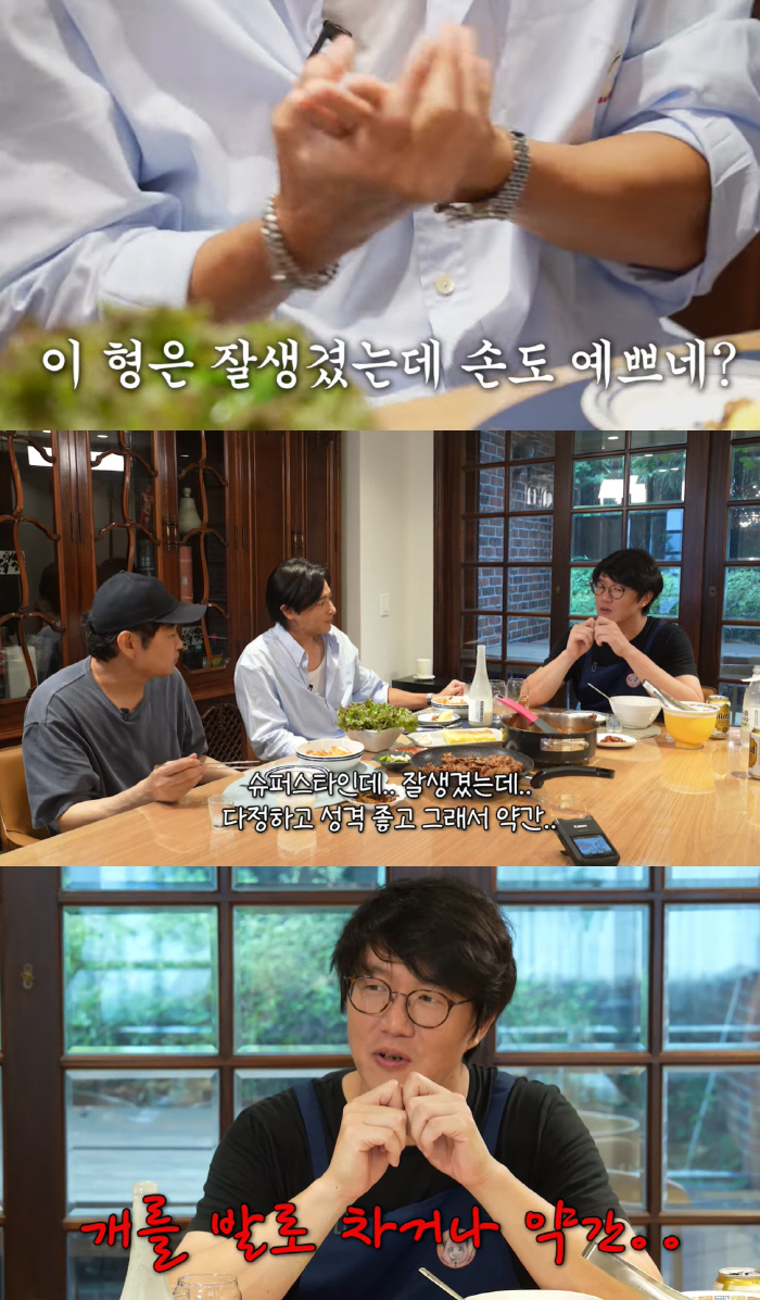 Jang Dong-gun has been exposed to personality..'Kick the dog, or have an introspective claw' (I'll meet you) 