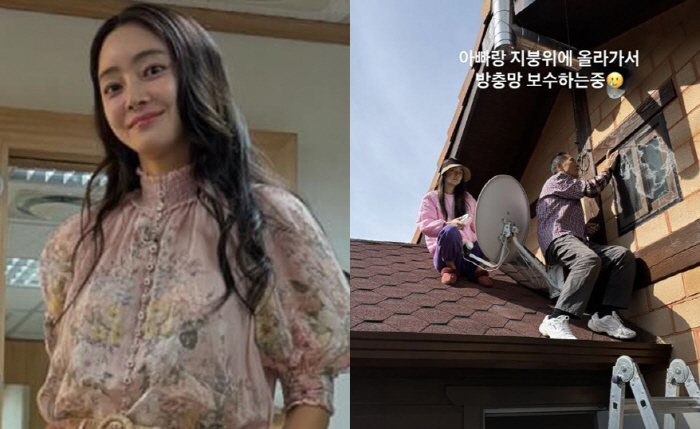 'Kim Sumi's Daughter-in-law' Seo Hyo-rim's husband's vacancy is serious..Eventually, I got help from my 父