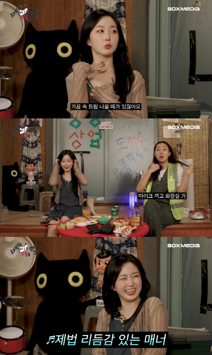 NMix Haewon, Yeodol's first banging out 'I broke my fart while laughing...'the devastation of the recording studio