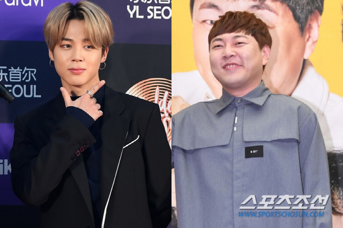  BTS Jimin and Lee Jinho were victims of money'Lend me a Borrower'