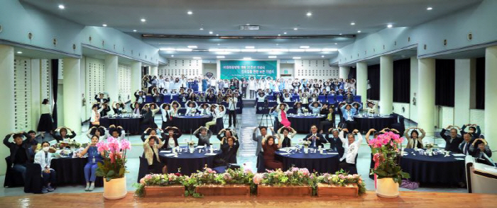 31st Anniversary of the Opening of Ewha Womans University Mokdong Hospital 'Best Specialized Medical Care Provision'