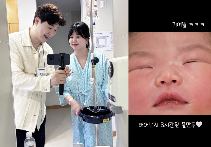 'Applause Hong ♥'Kim Daye Reveals his 3-hour-old daughter''Proud to My Husband' 