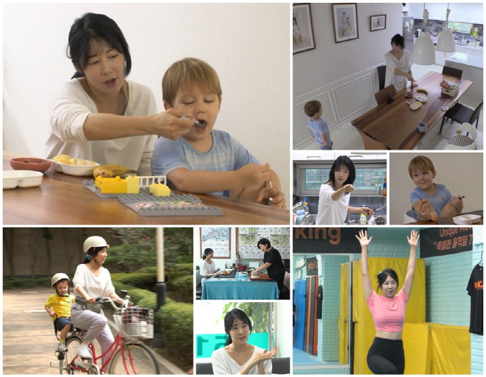 The identity of the real estate 'Director Kim' helped single mom Sayuri..'Thank you for participating in Dad's class.' (Dad is a middle-aged girl)