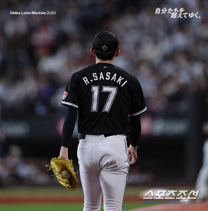 It's said it's too early, but finally, Sasaki's time has come, playing for five seasons like Ohtani seven years ago and going to the Major League, club officials 'Step by step' 