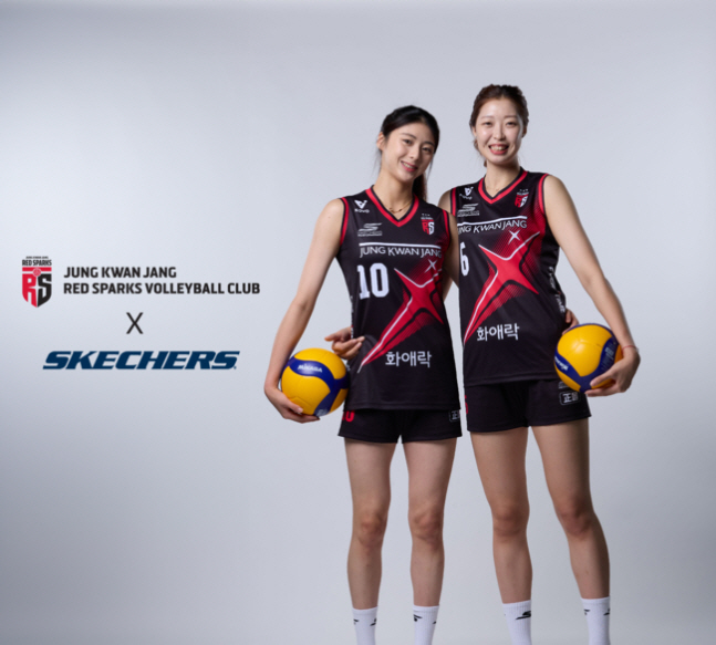 'Time for Accompanied Growth'Director Jeong is going to be with Skechers again this year'4th consecutive season'