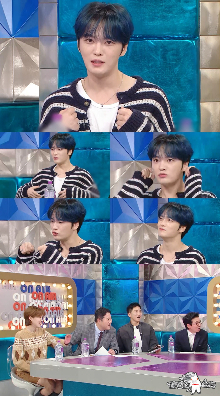 Kim Jae-joong explains rumors for the first time in 15 years..'Adoption' The Full Story Revealed ('Rath')