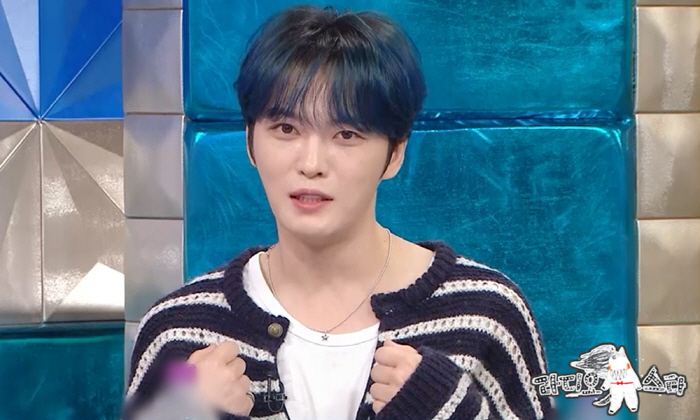 Kim Jae-joong, 'Piercing on the nipple'Was it real'I fell out for a special reason'('Ras')