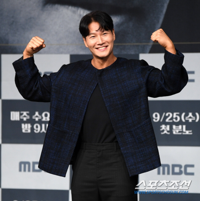 Kim Jong-kook's secret underwear taste'I received a sparkly t-shirt.' ('Salty man')