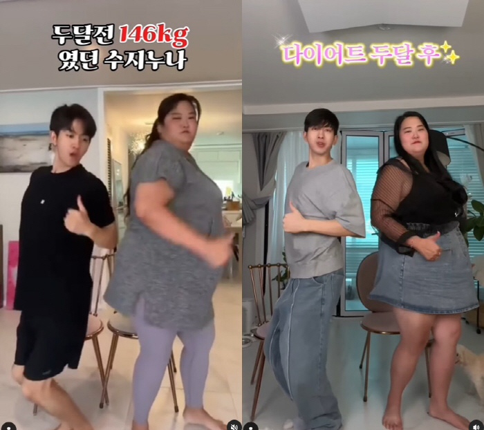 Mina's sister-in-law lost 29kg in just two months and her body shape has changed significantly