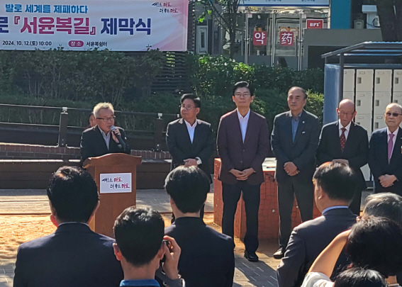 Oh Cheon-jin, Chairman of the Seo Yoon-bok Commemoration Project Promotion Committee 'By 2027, Mapo Seo Yoon-bok-gil Park...As a tourist attraction'