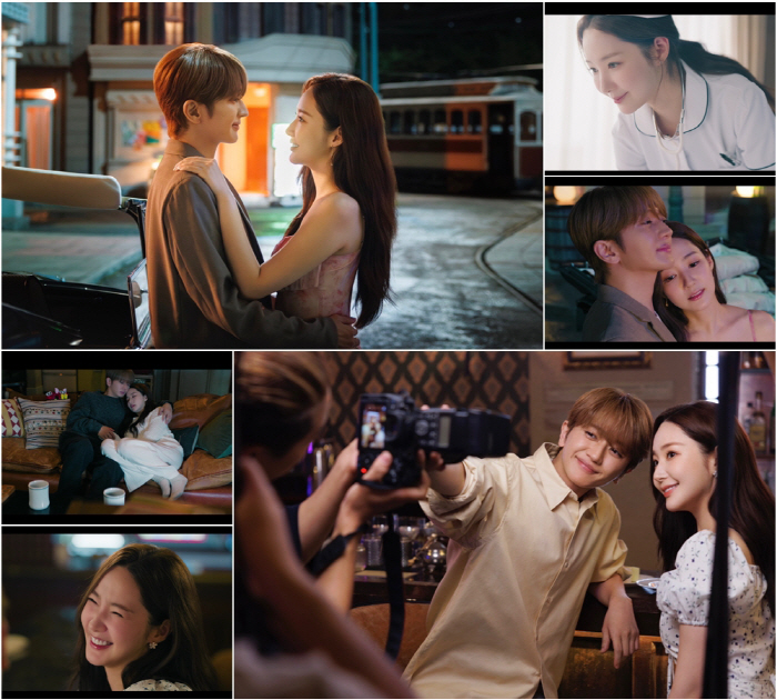 Park Min-young hugs and hugs Il-Singer..His eyes are so serious