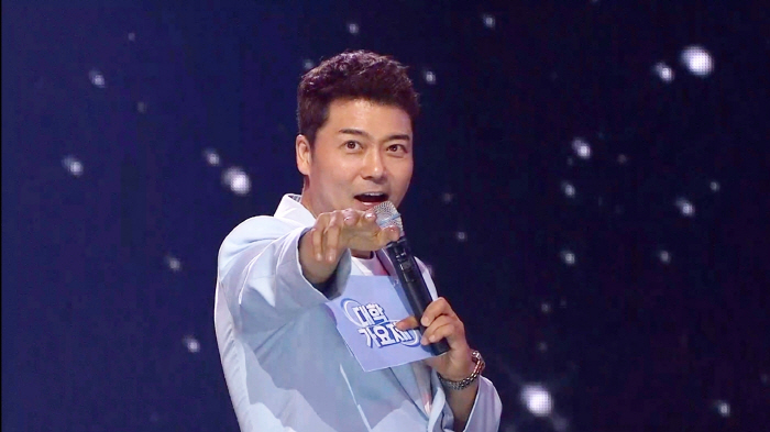 Contestant Appears in the Visual Shock with Female Audience ('TV Chosun University Song Festival')