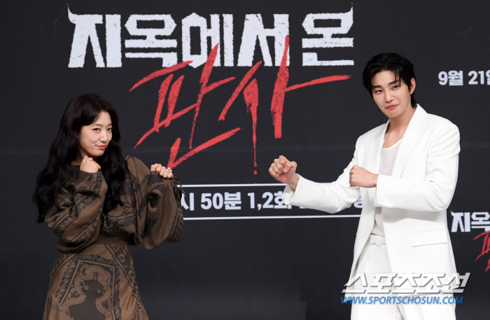 Dangerous coordination between demons and humans? Park Shin-hye and Kim Jae-young join hands to take revenge (Judge from hell)