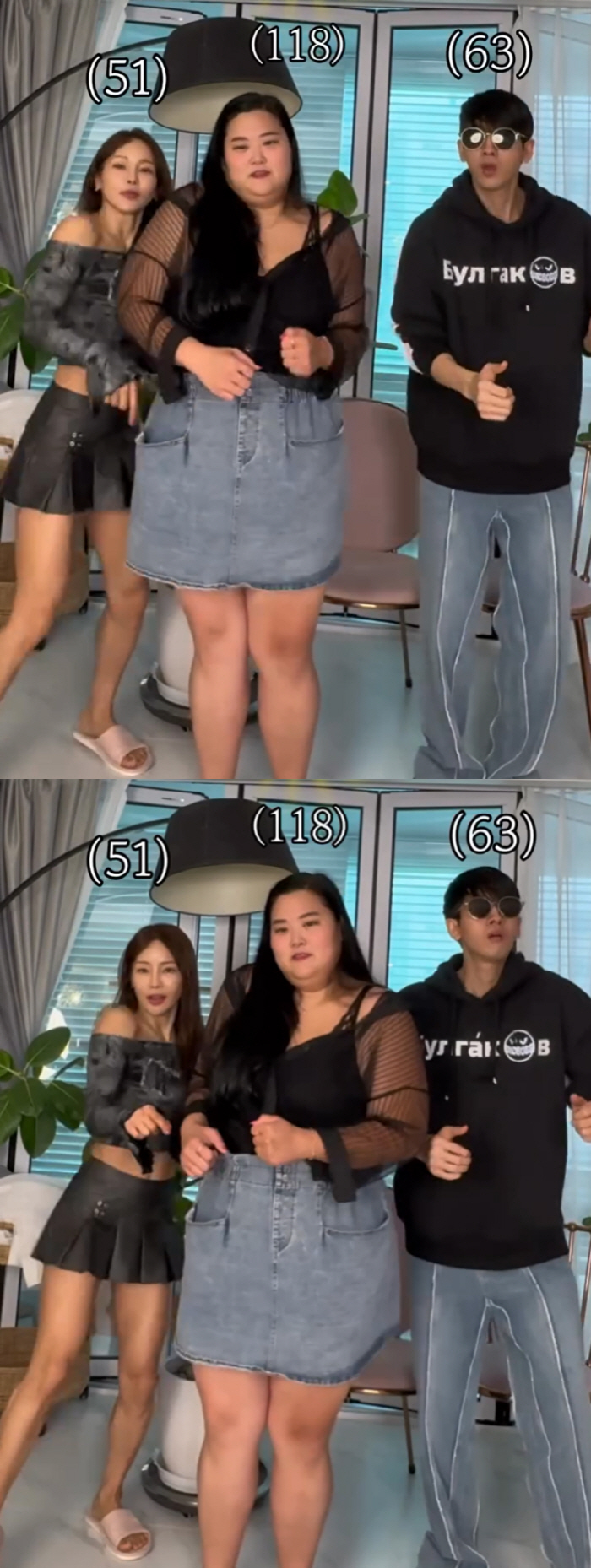 Mina's sister-in-law lost 29kg in two months..See-through  short skirt confidently exposed