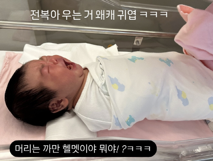 Park Soo-hong ♥ Kim Daye's newborn daughter, her hair is so thick. 'What is this black helmet or what?'