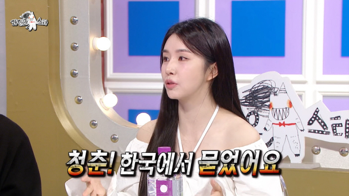 女 Girl Group Hits Back 'Isn't Korea Abandoning and Going to China?'Don't curse' ('Radio Star')