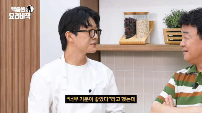 ''Black and White Cook' Triple Star, 'Ignore the Jongwon Baek' was edited by the devil.' 'Let's sue' ('Jongwon Baek')