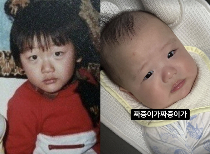 Hwang Bo-ra, Jungwoo Ha looks exactly like a child..round-nosed and frozen lips시판·박이'입술둥근'코·숙통