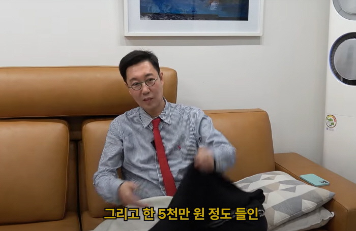 'Interior alone KRW 50 million' Kim Young-chul Revealed 29 pyeong ('Kim Young-chul Original') 