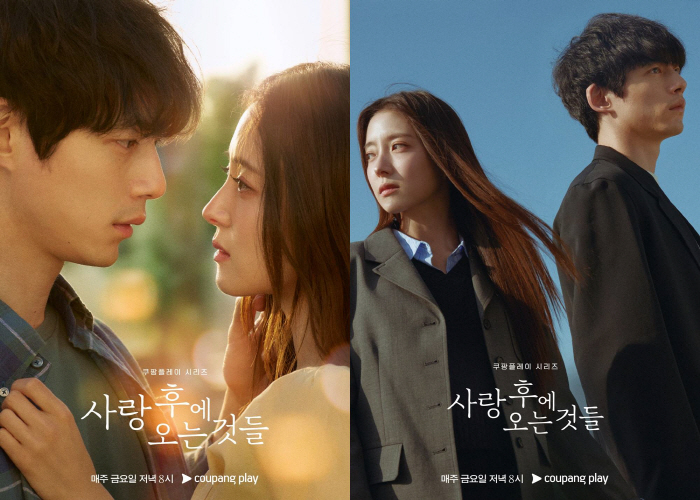  Kentaro ♥ Lee Se-young ♥ Hong Jong-hyun Triangle → Global Reaction..'Things After Love' Arrives at the Top