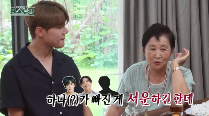 Kim Jae-joong's mention of Park Yoo-chun during the fall is hot. 'I can't succeed alone' '('Pyeon Restaurant')