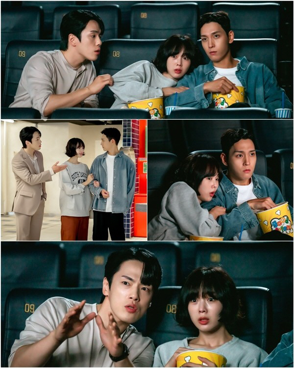 Kim Jung-hyun, Geum Sae-rok, and Choi Tae-joon caught the movie theater date(?)