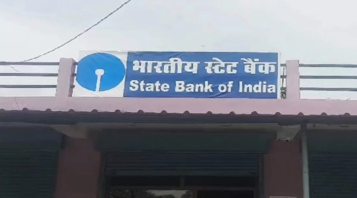 Why a big bank branch in a small town?In 10 days 'Fake' was caught