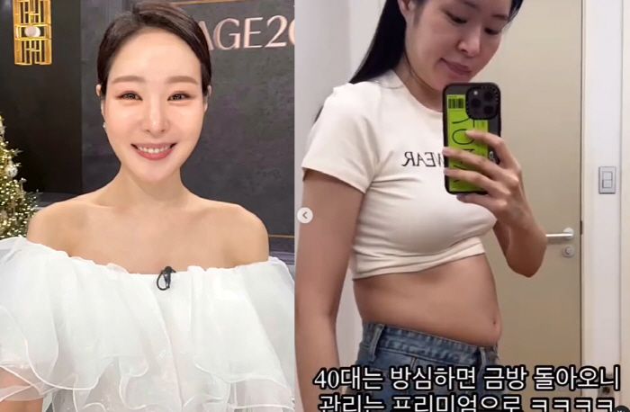 ''Kim Taehyun ♥ ' Mija's belly fat that's flowing down...'Shocked' and dieted 'Size S although you are 41 years old''