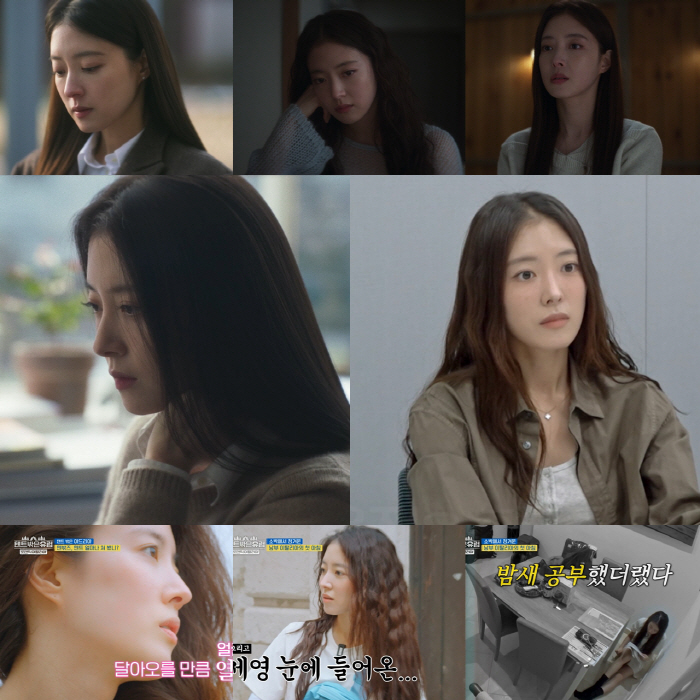  Lee Se-young, 'After love' and 'Europe outside the tent'