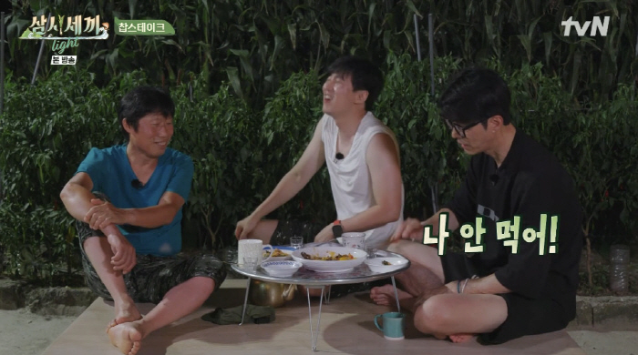 Yoo Hae-jin 'Cha Seung-won was unlucky '...He's been best friends for 10 years. 'Straightforward'('Three Meals a Day') 