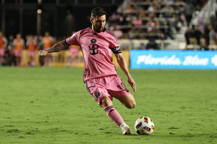 ''As expected of GOAT' Messi's hat trick again in four days...'MLS Wins'Inter Miami to play in Club World Cup'