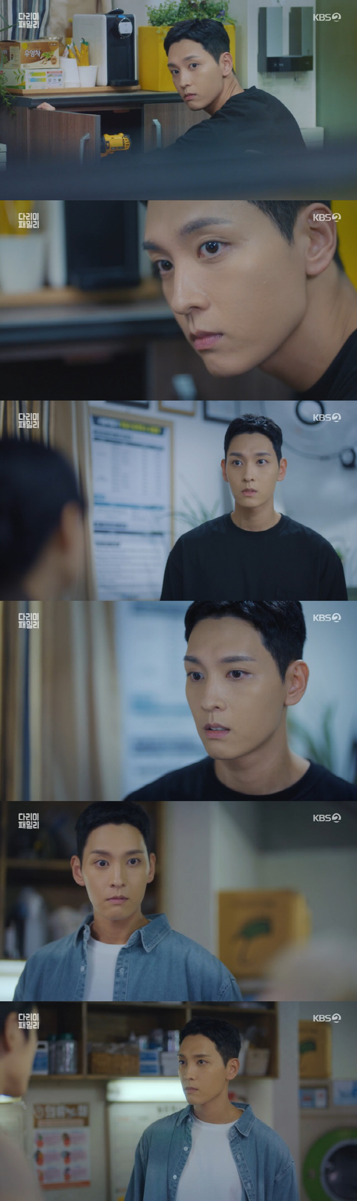 Choi Tae-joon and Kim Jung-hyun are in a tight war of nerves over the golden new book. It's right to be a fan