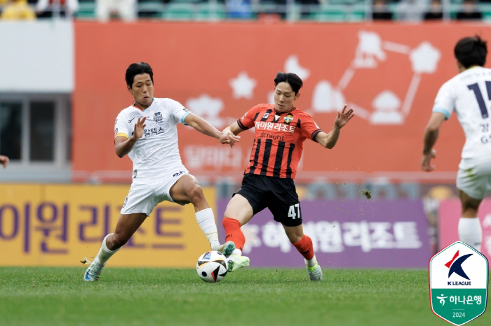  Tottenham (Jin) Yang Min-hyuk 'If you lose one game, you'll fall down. You'll play the rest of the game like a tournament '