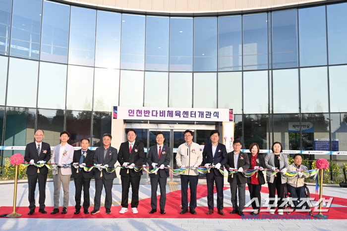 Opening of Incheon Bandabi Gymnasium in Incheon Asiad Main Stadium 'Disabled - Non-disabled, everyone's gymnasium'