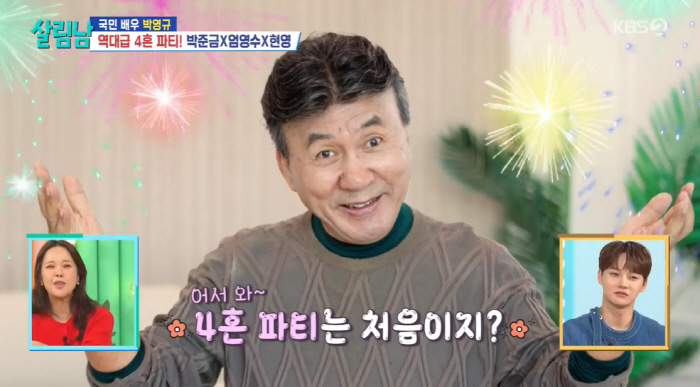 Park Young-gyu, 72, will he be the next Kim Yong-gun...'♥25 years younger wife, I'm thinking of a second generation' ''