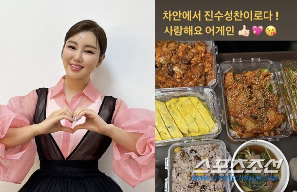 Song Ga-in, Why you can enjoy a feast even in the car