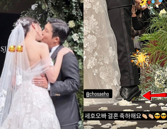 Cho Se-ho, ♥ Father 9 Years Younger 'Model Visual'Revealed..Lee Seung-gi ♥ Lee Da-in and GD get married in blessing 