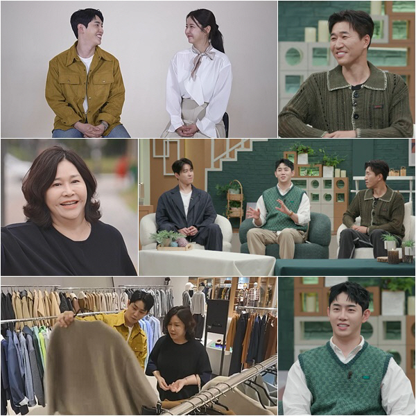 Eun Ga-eun and ♥ Park Hyun-ho met'Let's meet seriously thinking about getting married' ('Bridesmaids' Class')