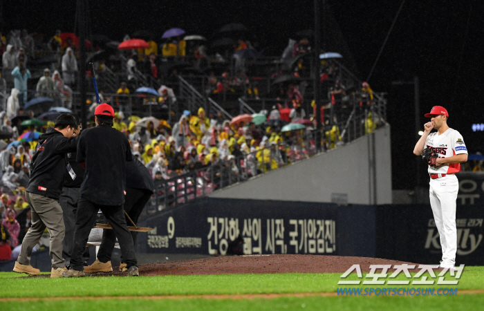 Game 1 of the suspension of the 6th inning due to rain, if it ends like this, Samsung won't win, why? 