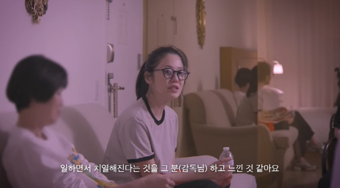 Ko Hyun-jung, 'Writing Vlogs' Article 1'Please respect my personal life' 