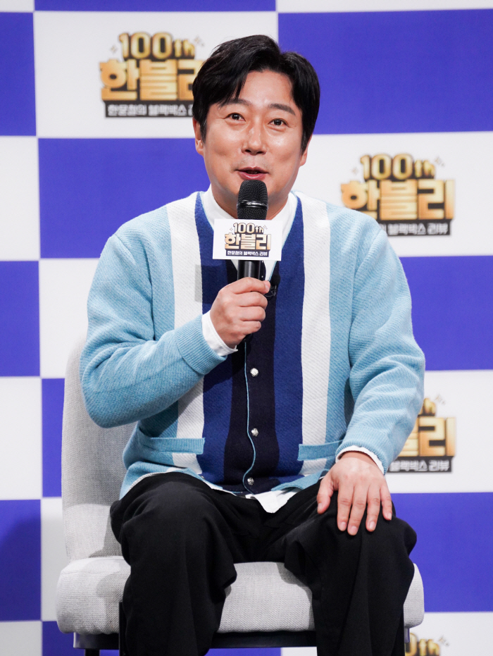 Lee Soo-geun 'Hanvely'100 times? Bittersweet feelings There are still too many drunk driving accidents'