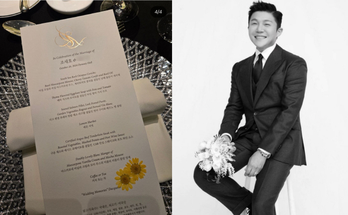  'Marrying a 9 year younger' Jo Se-ho's 900 guests at the Shilla Hotel 'Billion'Courtesy of course meals 'Hwaje'