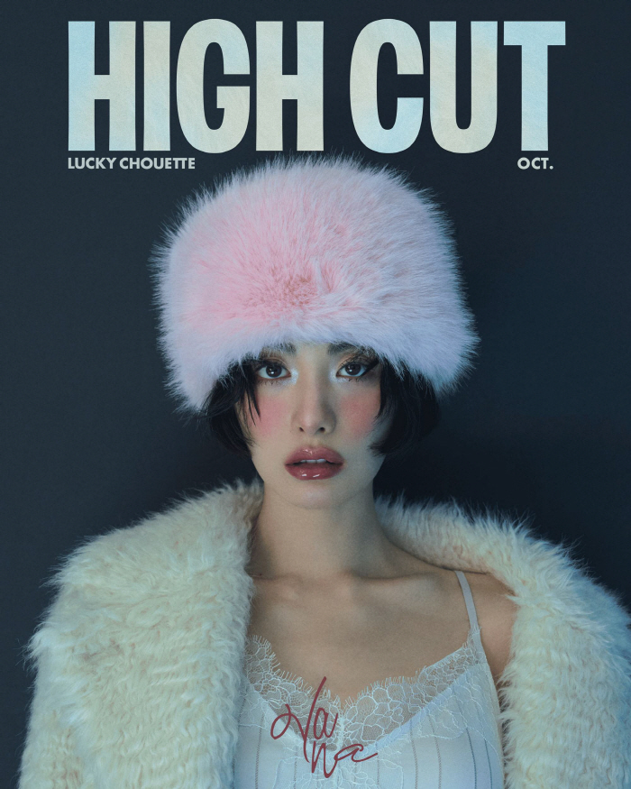 Nana's Dreamy Visual Irreplaceable Presence 'Proof'('Highcut')