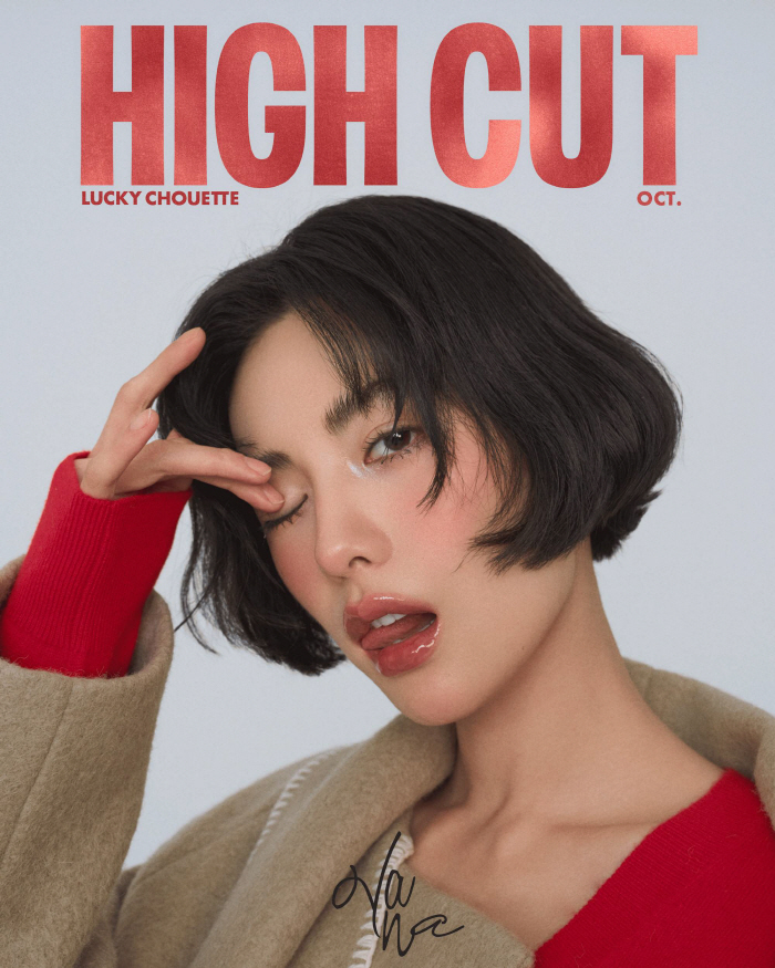 Nana's Dreamy Visual Irreplaceable Presence 'Proof'('Highcut')