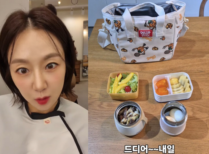 ''Park Jun-hyung ♥' Kim Ji-hye, daughter's college entrance exam is finally just a day away from her college entrance examination 'Last lunch box, SIWON SEOB SEOB'