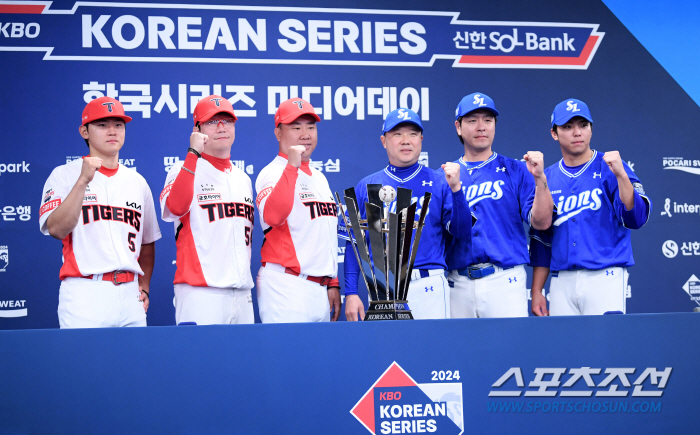 'Rain forecast pushed back after 8 p.m.'Chances are that the first game of the Korean Series will start normally ↑ 