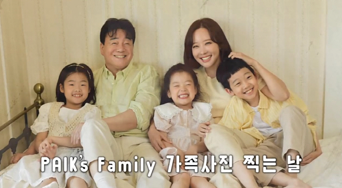 Soyoujin ♥ Jongwon Baek, 11th anniversary of marriage, special family photo 'Unforgettable day'