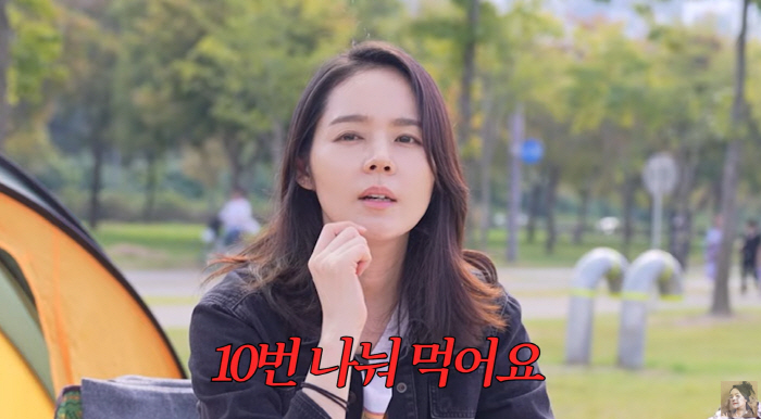 Han Ga-in confesses to health 'Share snacks 10 times, Malatang or Tanghulu? I didn't even eat it'('Madam Liberty') 