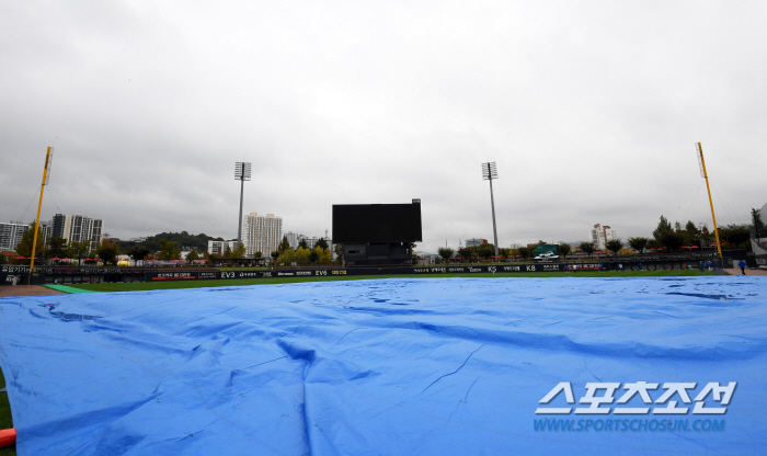 'Isn't it right to do it if it doesn't rain?' Surprised by Samsung's strong opposition, unusually quick cancellation two hours ago when it didn't rain →'It started raining from 4 o'clock'