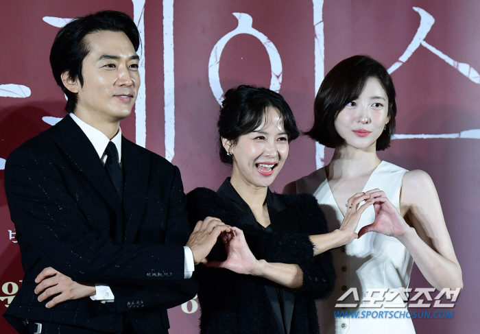  Song Seungheon - Jo Yeojeong - Park Jihyun 'Heart Cross'